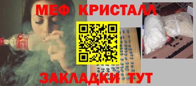 каннабис Гагарин