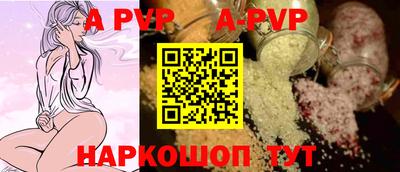 меф Гатчина
