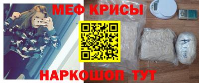 герыч Гай