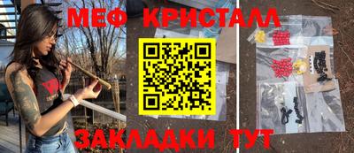 каннабис Гагарин