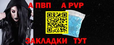 герыч Гай