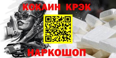 герыч Гай