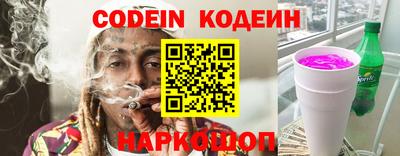 каннабис Гагарин