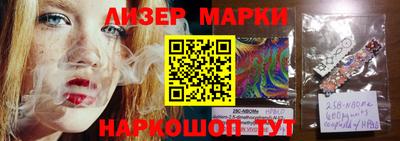 каннабис Гагарин