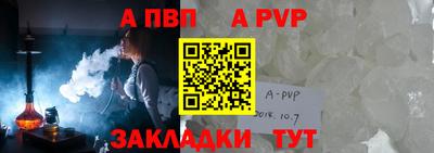 каннабис Гагарин