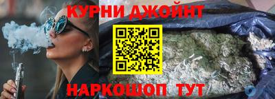меф Гатчина