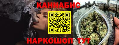 меф Гатчина