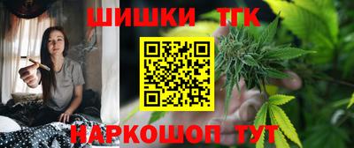 герыч Гай