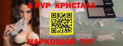 каннабис Гагарин