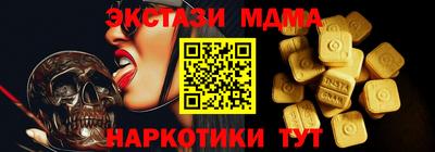 каннабис Гагарин