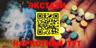 герыч Гай