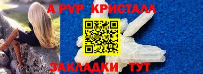 каннабис Гагарин