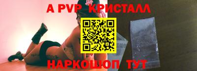каннабис Гагарин