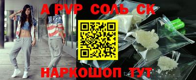 каннабис Гагарин