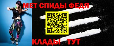 каннабис Гагарин