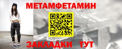 каннабис Гагарин