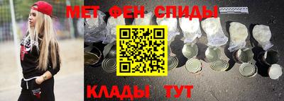 герыч Гай