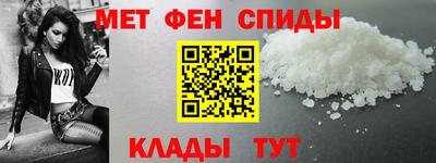 меф Гатчина