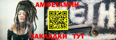 каннабис Гагарин
