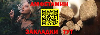 каннабис Гагарин