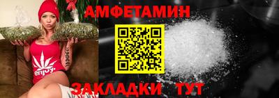 герыч Гай