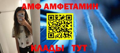 герыч Гай
