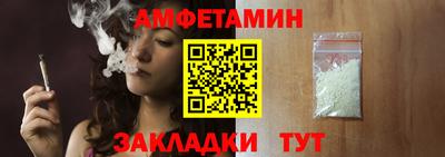 герыч Гай