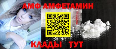 меф Гатчина