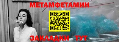 каннабис Гагарин