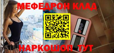 герыч Гай
